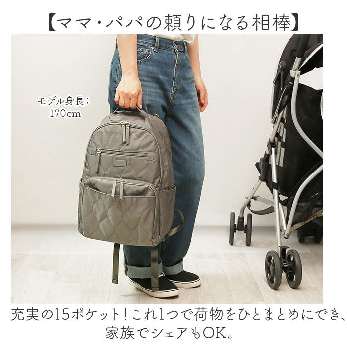 BACKYARD FAMILY「LIZDAYS リズデイズ ナイロン リュックサック 通販 リュック デイパック バックパック」|リュック|