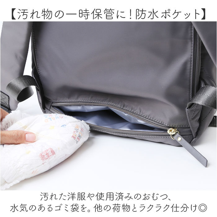 BACKYARD FAMILY「LIZDAYS リズデイズ ナイロン リュックサック 通販 リュック デイパック バックパック」|リュック|