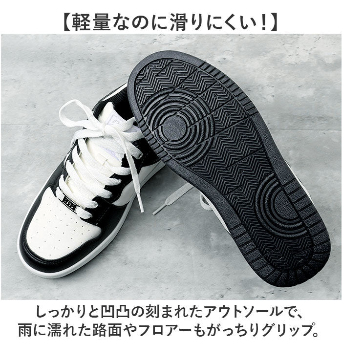 BACKYARD FAMILY「ネブサーフ スニーカー NEV SURF 85 通販 ローカットスニーカー コートスニーカー」|スリッポン|