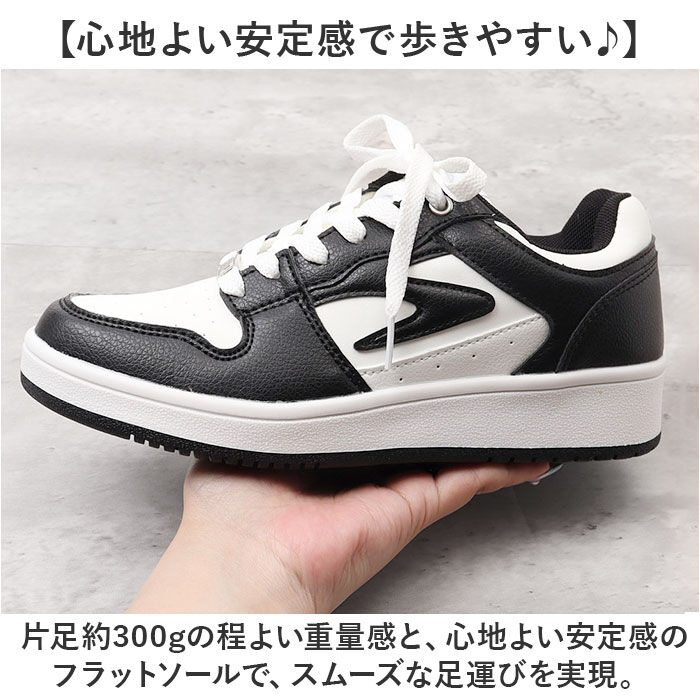 BACKYARD FAMILY「ネブサーフ スニーカー NEV SURF 85 通販 ローカットスニーカー コートスニーカー」|スリッポン|