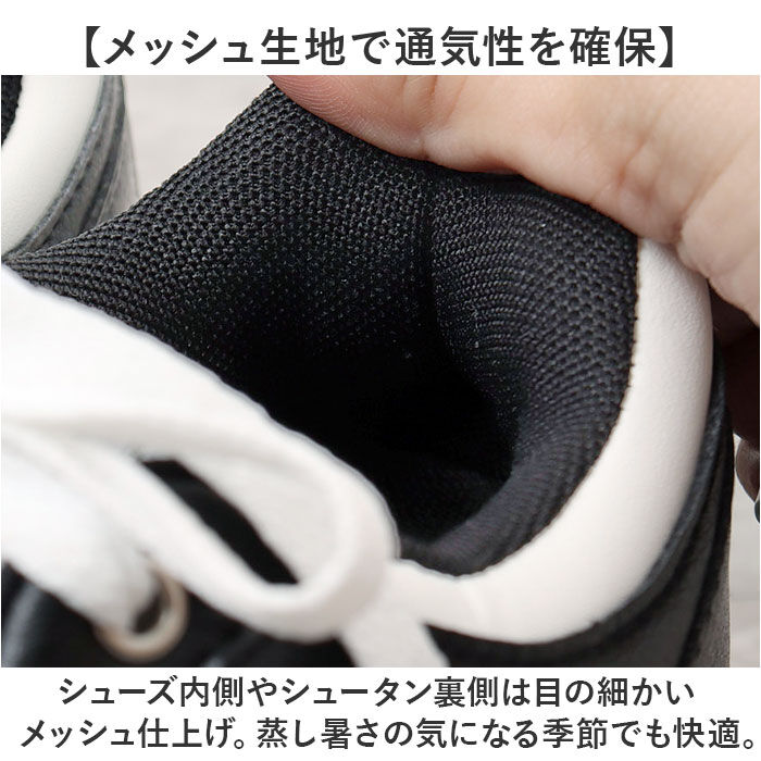 BACKYARD FAMILY「ネブサーフ スニーカー NEV SURF 85 通販 ローカットスニーカー コートスニーカー」|スリッポン|