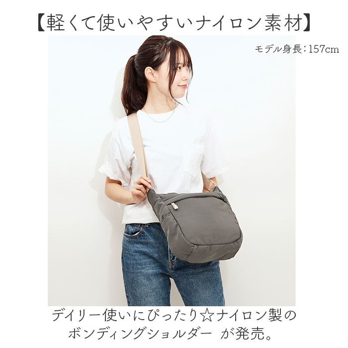 BACKYARD FAMILY「ショルダーバッグ レディース 通販 ナイロンバッグ バッグ バック 鞄 かばん カバン」|ショルダー・メッセンジャー|