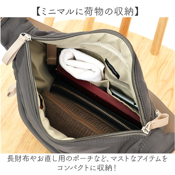 BACKYARD FAMILY「ショルダーバッグ レディース 通販 ナイロンバッグ バッグ バック 鞄 かばん カバン」|ショルダー・メッセンジャー|