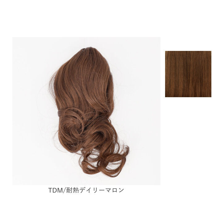 BACKYARD FAMILY「プリシラ prisila ポニーテール ウィッグ BS-01 通販 ナチュラルカール」|ヘアスタイリング|