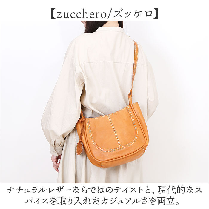 BACKYARD FAMILY「zucchero ズッケロ ショルダーバッグ 49693 通販 ショルダーバック ショルダー」|ショルダー・メッセンジャー|