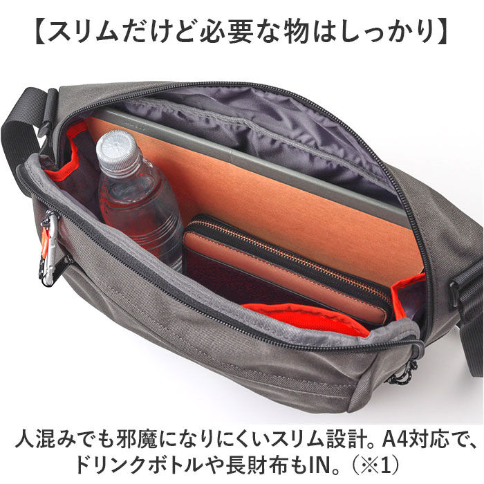 BACKYARD FAMILY「boite ボワット ショルダーバッグ B8172 通販 ショルダーバック ショルダー 肩掛け」|ショルダー・メッセンジャー|