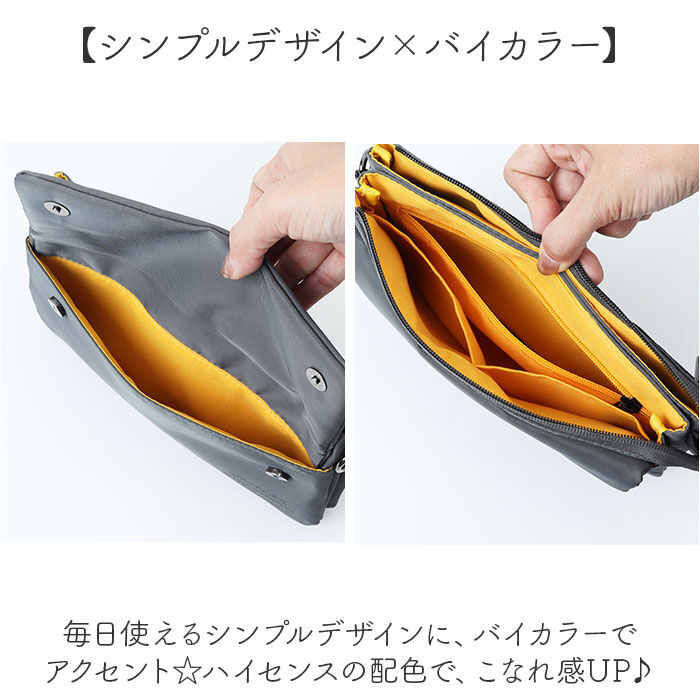 BACKYARD FAMILY「Holiday A.M. ホリデーエーエム ショルダーバッグ KB223 通販 ショルダーバック」|ショルダー・メッセンジャー|