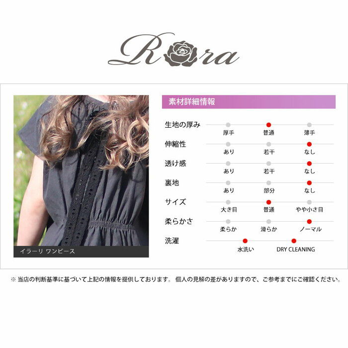 BACKYARD FAMILY「半袖 ワンピース キッズ 通販 半袖ワンピース 10006287 ワンピ 夏 女の子 綿麻」|その他|