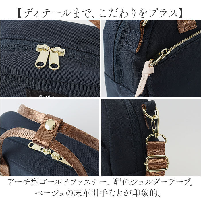 BACKYARD FAMILY「アネロ ショルダーバッグ ミニボストン 通販 ミニボストンバッグ 2WAY ミニバッグ」|ボストンバッグ|