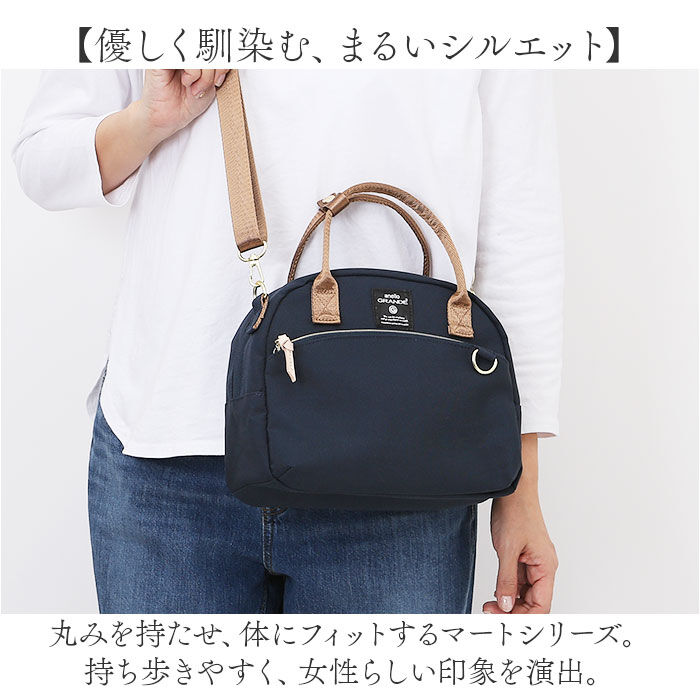 BACKYARD FAMILY「アネロ ショルダーバッグ ミニボストン 通販 ミニボストンバッグ 2WAY ミニバッグ」|ボストンバッグ|