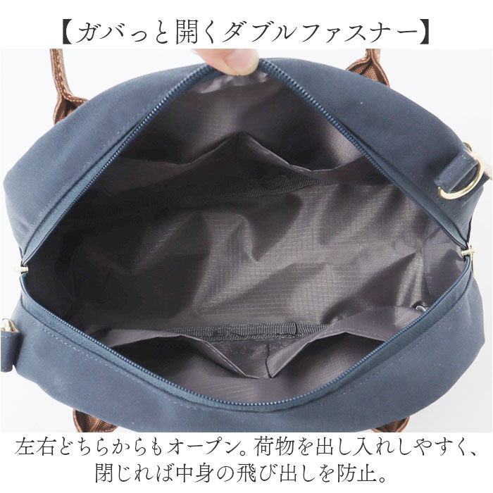 BACKYARD FAMILY「アネロ ショルダーバッグ ミニボストン 通販 ミニボストンバッグ 2WAY ミニバッグ」|ボストンバッグ|