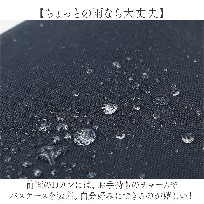 BACKYARD FAMILY「アネロ ショルダーバッグ ミニボストン 通販 ミニボストンバッグ 2WAY ミニバッグ」|ボストンバッグ|