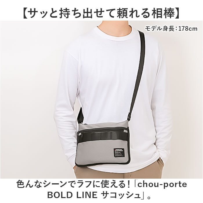 BACKYARD FAMILY「サコッシュ メッセンジャーバッグ 通販 ショルダーバッグ ショルダーバック ショルダー」|ショルダー・メッセンジャー|