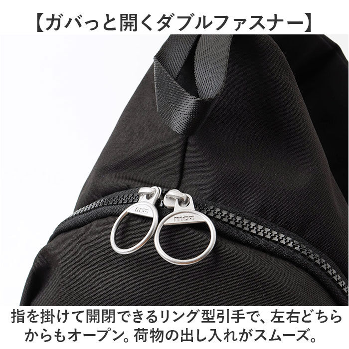 moz「moz モズ スリングバッグ 撥水 zzrk-05 通販 スリングバック ボディバッグ」|その他|