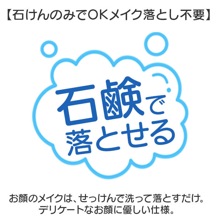 BACKYARD FAMILY「レイス メイクボックス キッズコスメ 通販 バニティ コスメボックス メイクケース 化粧ボックス」|その他|