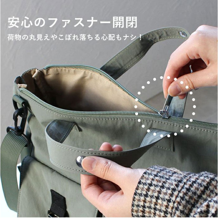 BACKYARD FAMILY「リズデイズ ショルダーバッグ 通販 lizdays トートバッグ Kacchirin」|トートバッグ|