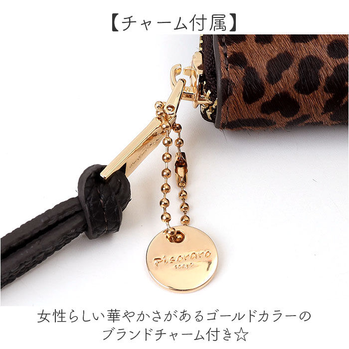 BACKYARD FAMILY「ピソラロ pisoraro 財布 通販 ピソラロ財布 二つ折り財布 折り財布 折財布 ミニ財布」|財布|