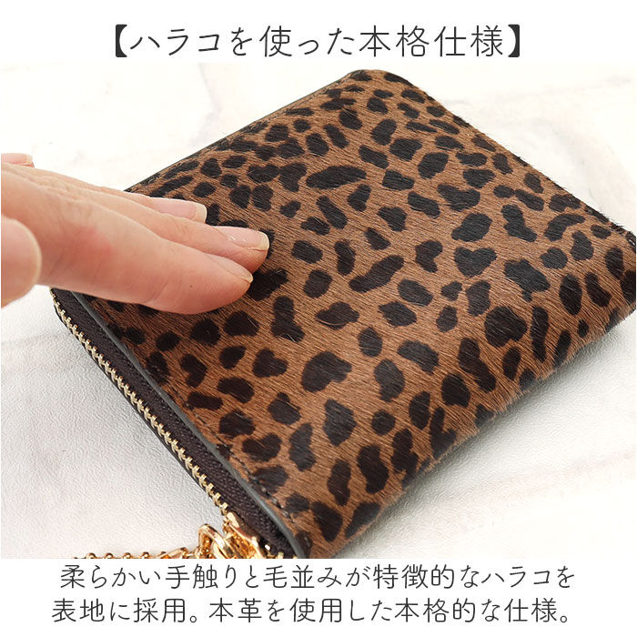 BACKYARD FAMILY「ピソラロ pisoraro 財布 通販 ピソラロ財布 二つ折り財布 折り財布 折財布 ミニ財布」|財布|