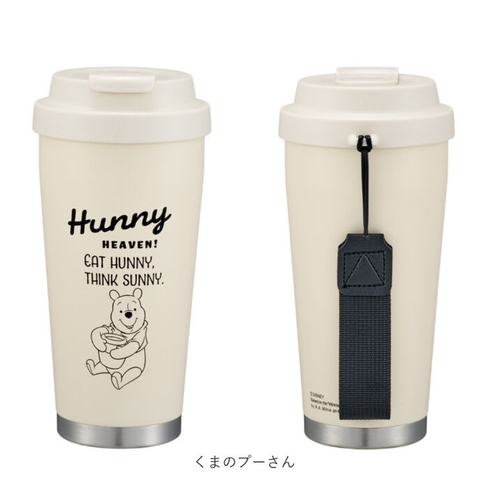 BACKYARD FAMILY「スケーター タンブラー 通販 skater STEM5 ステンレスタンブラー 蓋つき 保冷 保温」|食器・キッチングッズ|