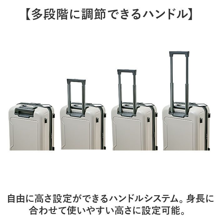 BACKYARD FAMILY「NAUTICA ノーティカ スーツケース 通販 キャリーケース キャリーバッグ 370-1050」|キャリーケース|