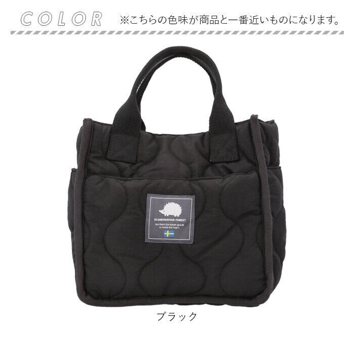 BACKYARD FAMILY「スカンジナビアンフォレスト トートバッグ 251-TTSF868 通販 SCANDINAVIAN」|トートバッグ|