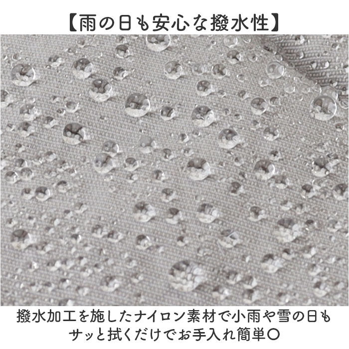 BACKYARD FAMILY「スカンジナビアンフォレスト トートバッグ 251-TTSF868 通販 SCANDINAVIAN」|トートバッグ|