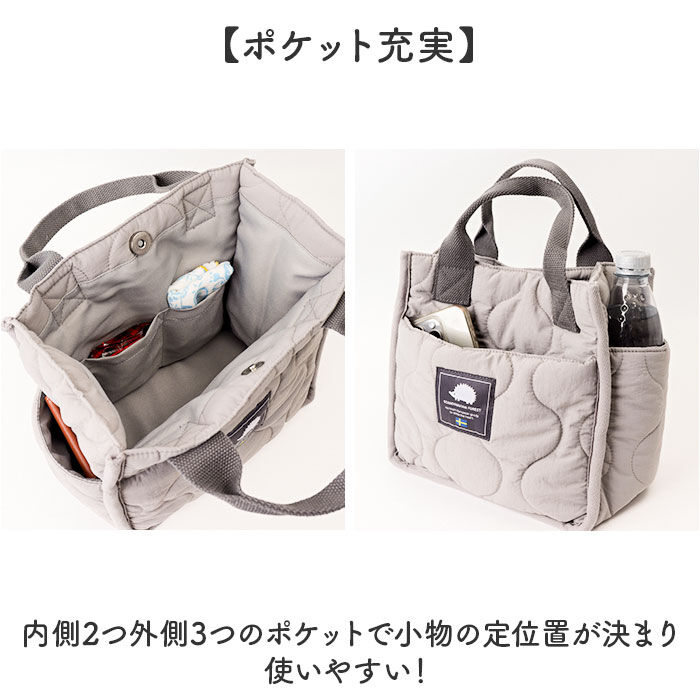 BACKYARD FAMILY「スカンジナビアンフォレスト トートバッグ 251-TTSF868 通販 SCANDINAVIAN」|トートバッグ|