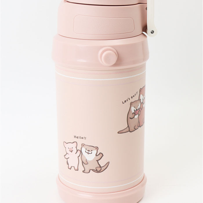 BACKYARD FAMILY「Reach Will ボトル 保冷 キッズ RYI-KS60 通販 水筒 ステンレスボトル」|食器・キッチングッズ|