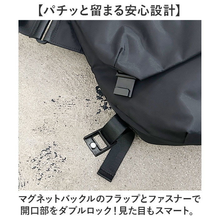 BACKYARD FAMILY「NoiR ノアール ショルダーバッグ N25002 通販 メッセンジャーバッグ ショルダーバック」|ショルダー・メッセンジャー|