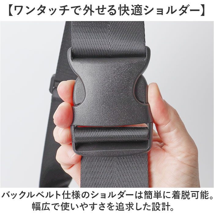 BACKYARD FAMILY「NoiR ノアール ショルダーバッグ N25002 通販 メッセンジャーバッグ ショルダーバック」|ショルダー・メッセンジャー|