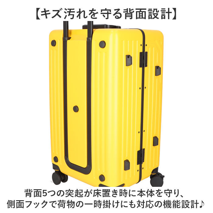 BACKYARD FAMILY「5LAKES＆MT スーツケース 通販 キャリーケース 旅行 出張 ビジネス キャリーバッグ」|キャリーケース|