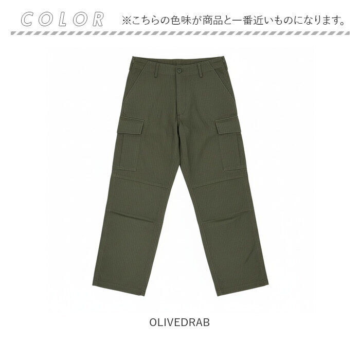 BACKYARD FAMILY「HOUSTON ヒューストン カーゴパンツ 通販 パンツ bduパンツ ミリタリーパンツ」|その他|