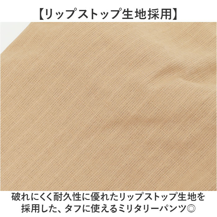 BACKYARD FAMILY「HOUSTON ヒューストン カーゴパンツ 通販 パンツ bduパンツ ミリタリーパンツ」|その他|