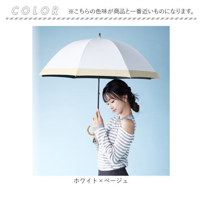 BACKYARD FAMILY「KIZAWA 日傘 遮光 通販 キザワ 長傘 手開き ショート ショート丈 バンブーハンドル 傘」|傘|