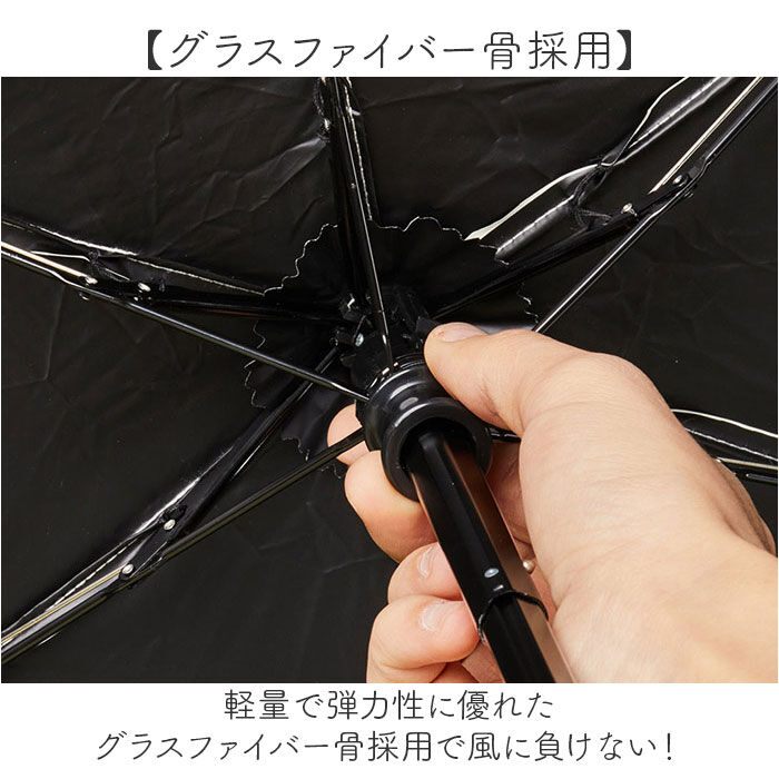BACKYARD FAMILY「日傘 折りたたみ 通販 KIZAWA キザワ 折りたたみ傘 折りたたみ日傘 折り畳み傘 傘 かさ」|傘|