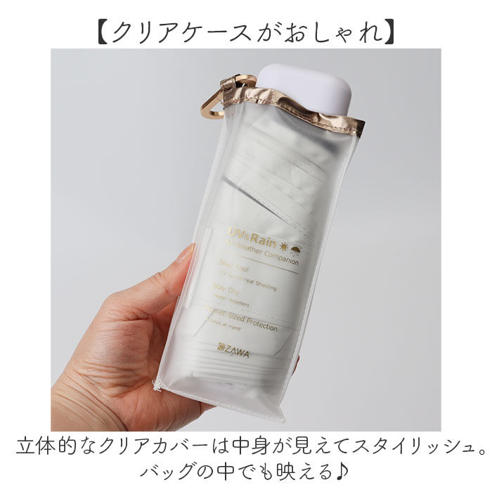 BACKYARD FAMILY「日傘 折りたたみ 通販 KIZAWA キザワ 折りたたみ傘 折りたたみ日傘 折り畳み傘 傘 かさ」|傘|