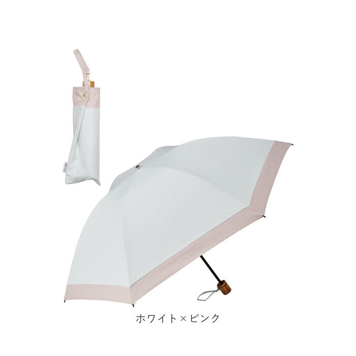 BACKYARD FAMILY「逆さ傘 折りたたみ 通販 KIZAWA キザワ 逆さま傘 逆さ折りたたみ傘 折りたたみ傘 傘 かさ」|傘|