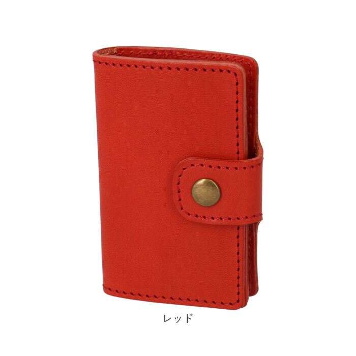 BACKYARD FAMILY「リベロ 栃木レザー LIBERO lj-705 通販 日本製 ミニ財布 革財布 コインケース」|コインケース|