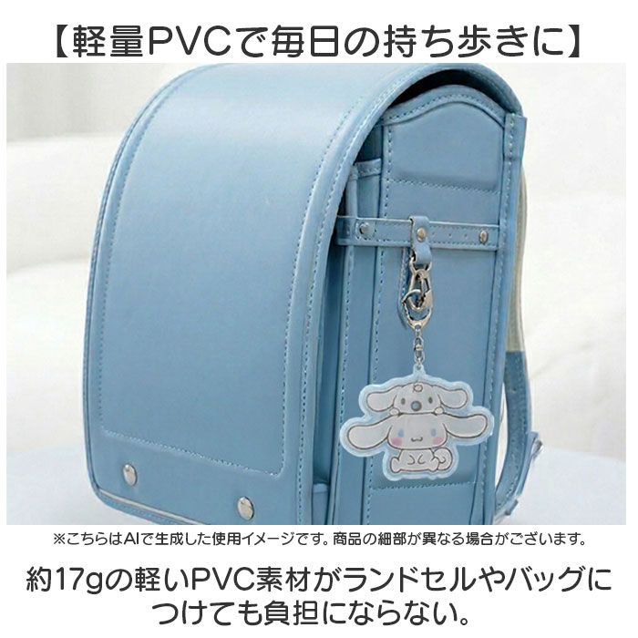 BACKYARD FAMILY「マスコット 通販 おくるみマスコット キャラクター キャラクターグッズ ぬいぐるみ ボールチェーン」|チャーム・キーホルダー|