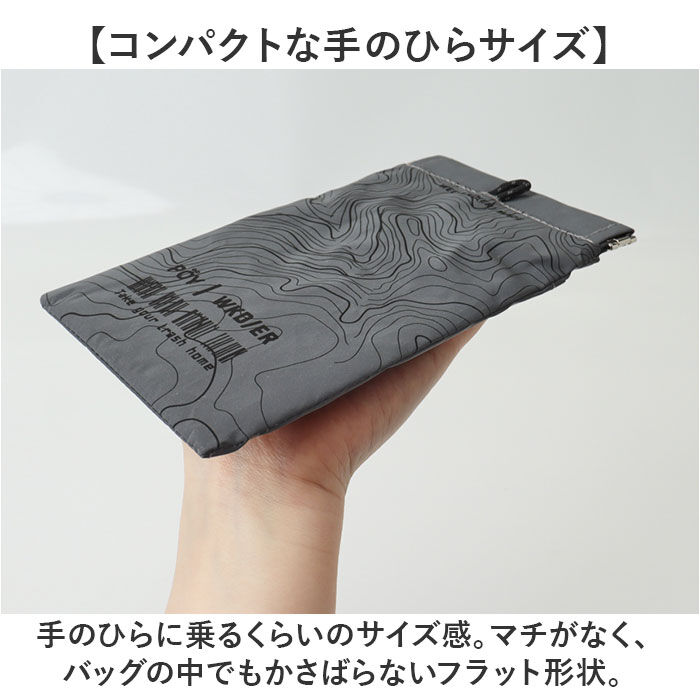 BACKYARD FAMILY「POY ポーイ 携帯ゴミ箱 78598 通販 ばね口ポーチ 携帯用ゴミケース トラッシュポーチ」|その他|