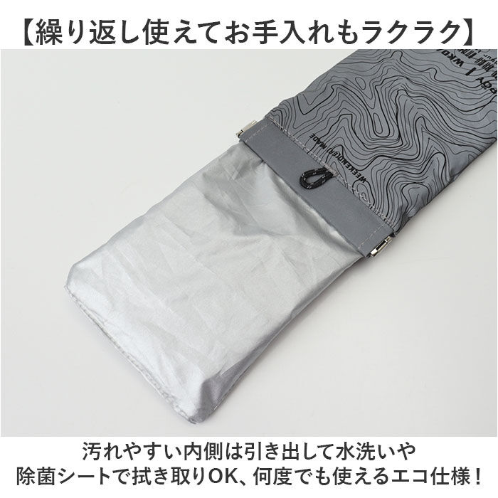 BACKYARD FAMILY「POY ポーイ 携帯ゴミ箱 78598 通販 ばね口ポーチ 携帯用ゴミケース トラッシュポーチ」|その他|