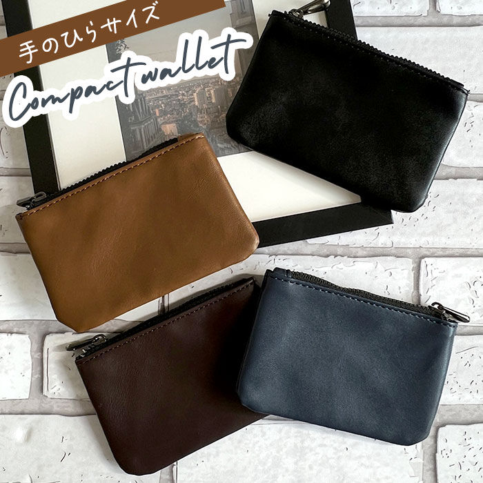 BACKYARD FAMILY「ミニ財布 メンズ 通販 コインケース 小銭入れ コンパクト財布 財布 ジップウォレット お財布」|コインケース|