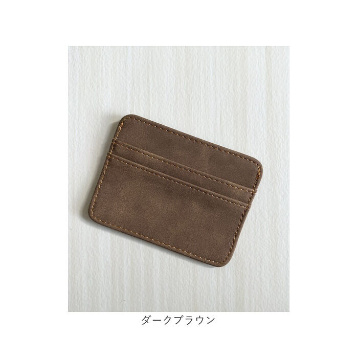 BACKYARD FAMILY「フラグメントケース メンズ 通販 カードケース カード入れ 名刺入れ パスケース 定期入れ」|名刺入れ・カードケース|