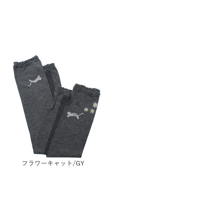 BACKYARD FAMILY「UVカット アームカバー 通販 腕カバー 冷感アームカバー 日焼け対策 かわいい おしゃれ」|その他|