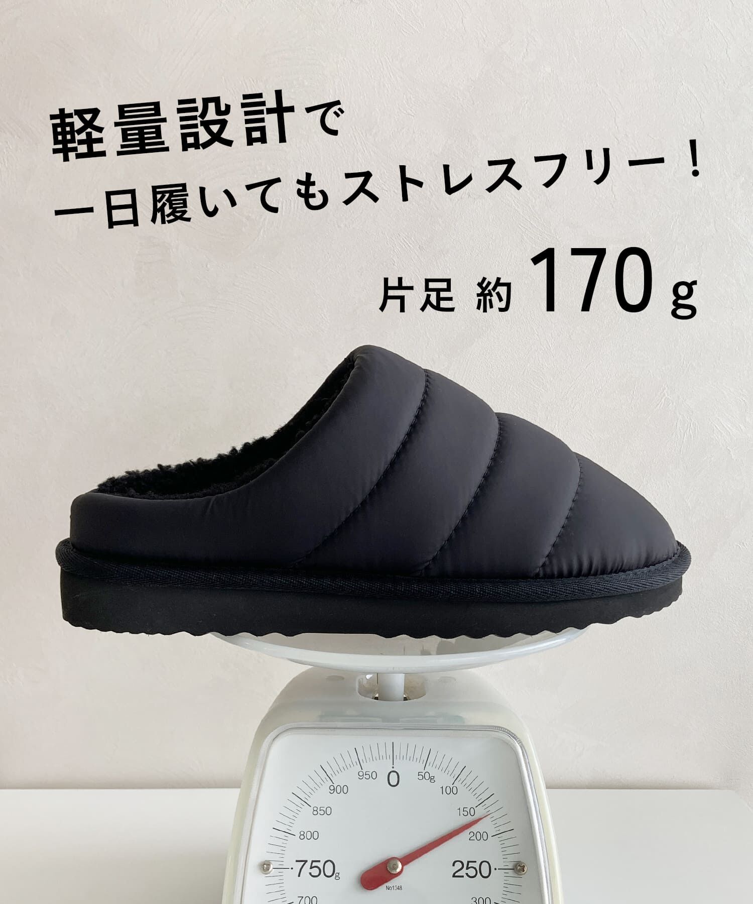 ORiental TRaffic「【WEB限定】パデット 裏起毛 サボ /55303 ボア 撥水 防寒」|サンダル|