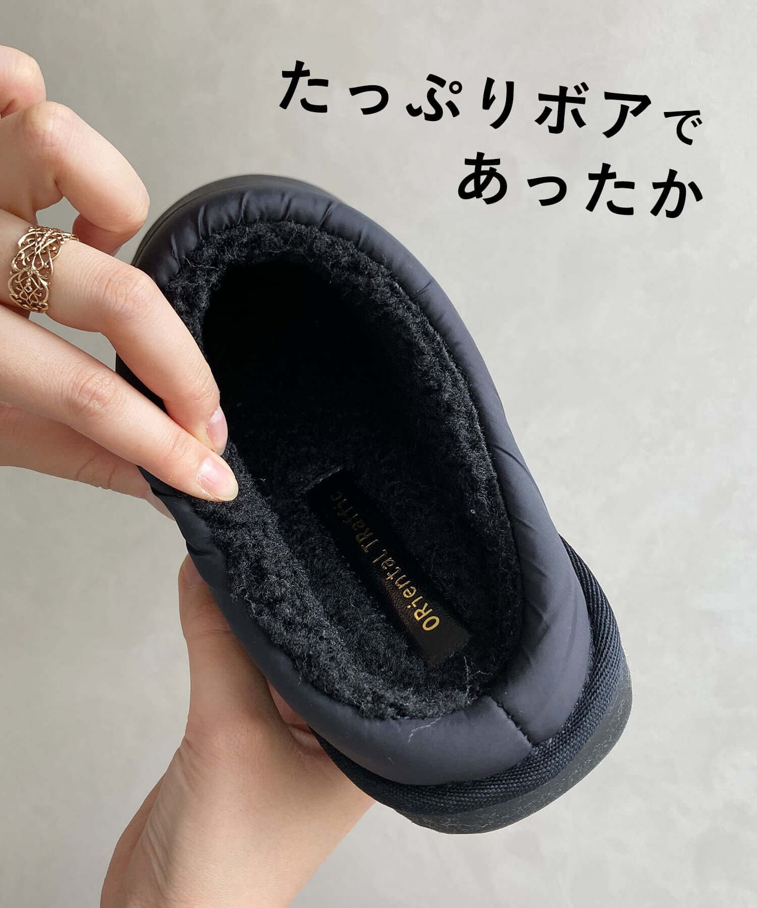 ORiental TRaffic「【WEB限定】パデット 裏起毛 サボ /55303 ボア 撥水 防寒」|サンダル|