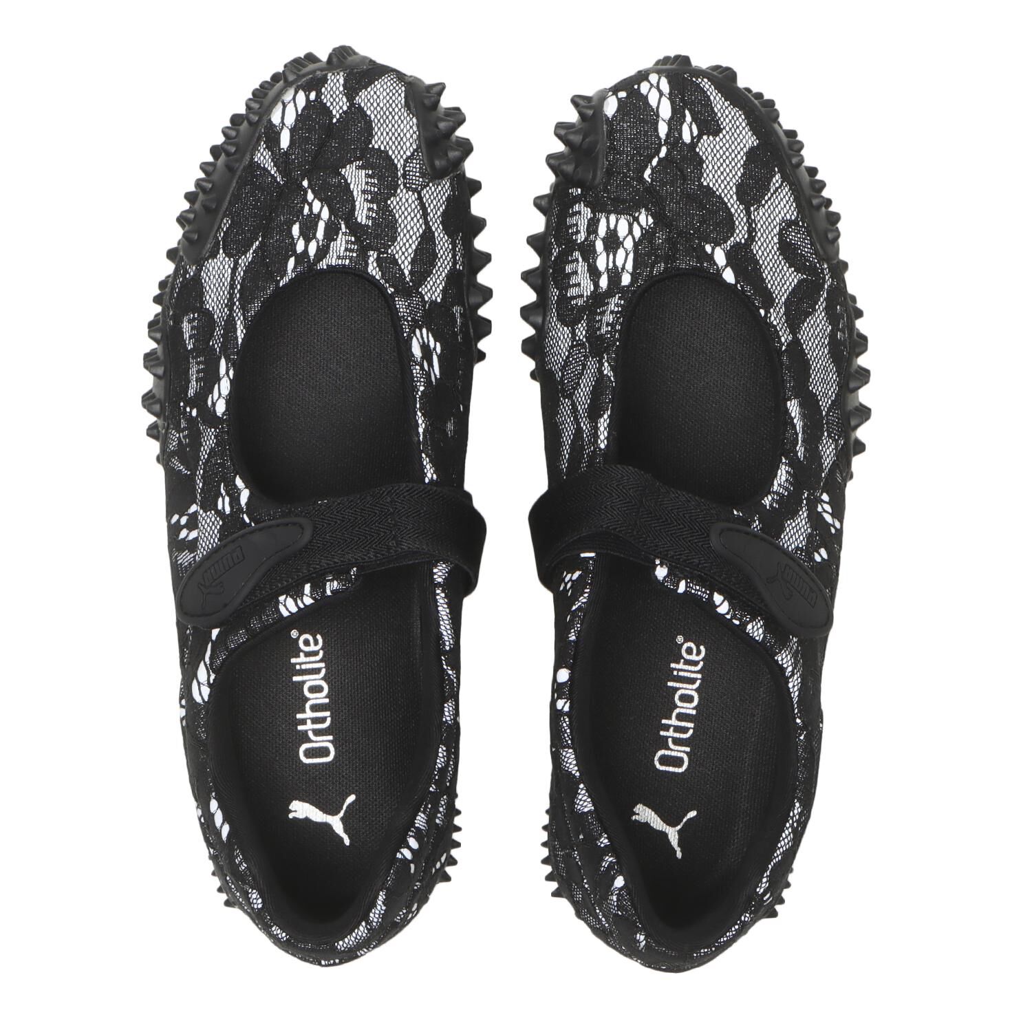 PUMA「【PUMA】MOSTRO FEY LACE」|スニーカー|