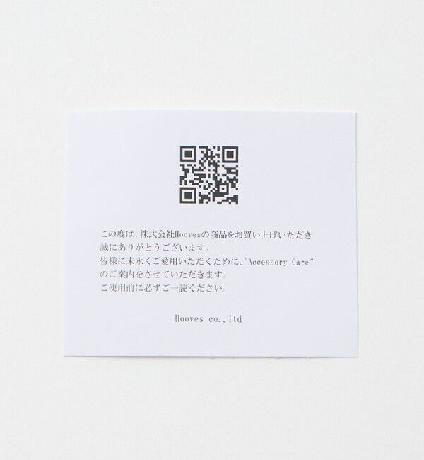 UNITED ARROWS「【別注】＜les bonbon＞淡水パール ネックレス」|ネックレス|