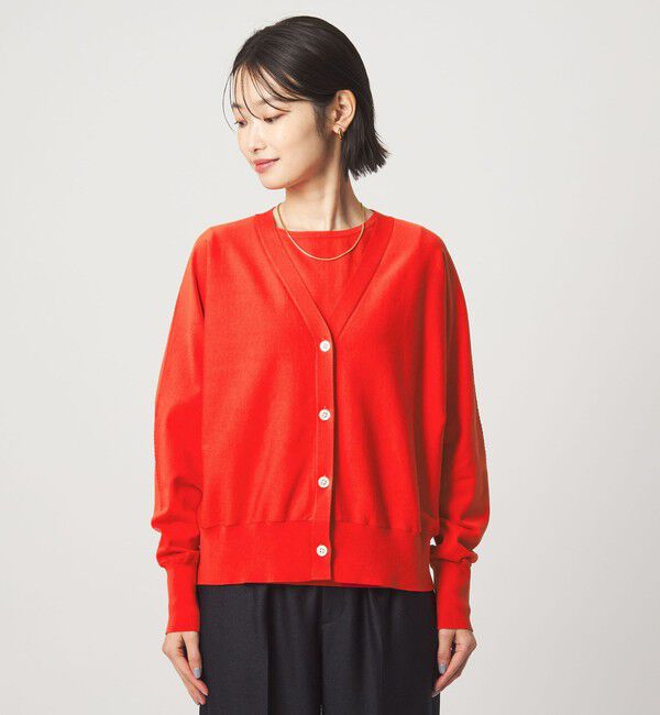 UNITED ARROWS green label relaxing「HIYOKE Vネック ニット カーディガン マシンウォッシャブル 接触冷感 UVカット 遮熱」|カーディガン|