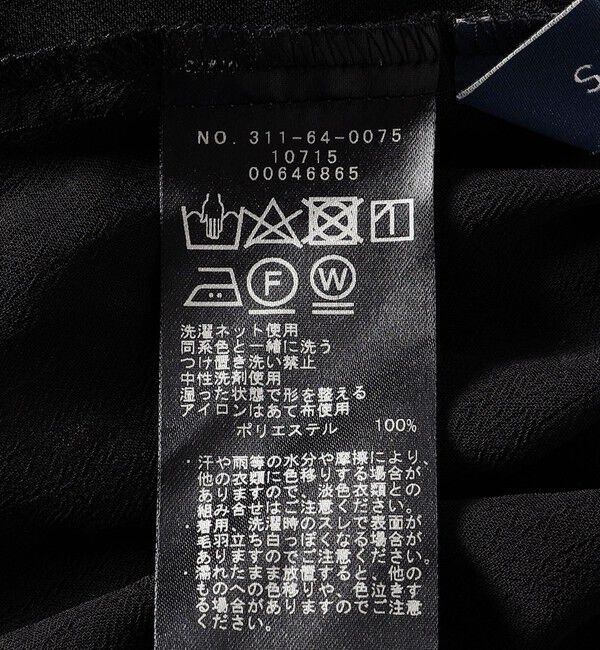 SHIPS for women「〈手洗い可能〉シアー ドット 前後 2WAY ジレ ブラウス」|シャツ・ブラウス|